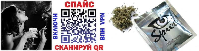 Бутират GHB  Купить где  Нелидово 