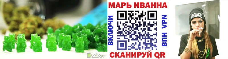 Купить  Нелидово  Canna-Cookies марихуана 