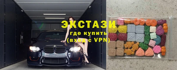 наркотики Карпинск