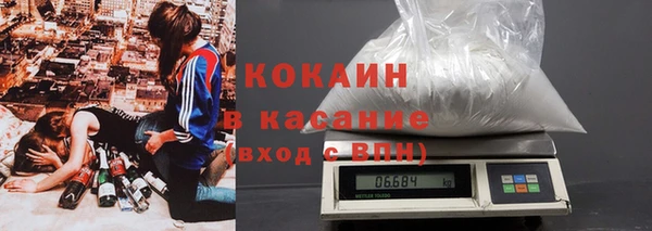 не бодяженный Касимов