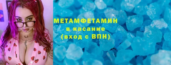 не бодяженный Касимов