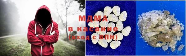 не бодяженный Касимов