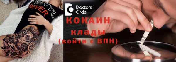 наркотики Карпинск