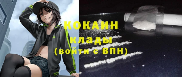 не бодяженный Касимов