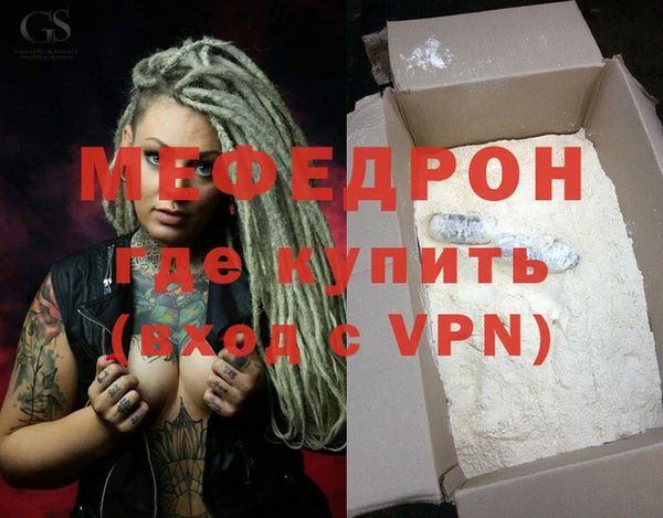 не бодяженный Касимов