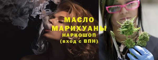 не бодяженный Касимов
