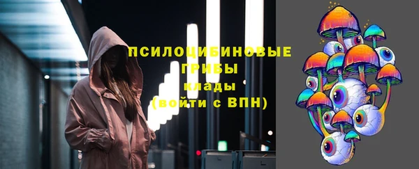 не бодяженный Касимов