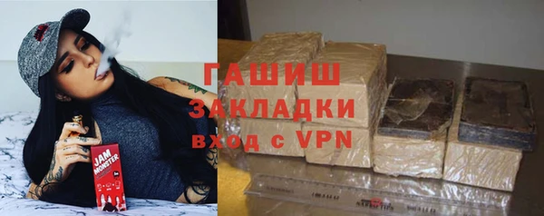 мдма Карталы