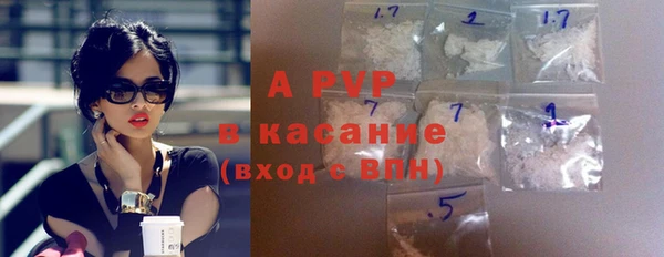не бодяженный Касимов