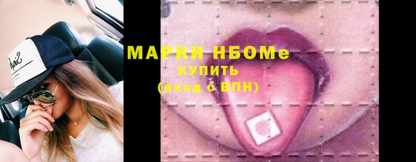 не бодяженный Касимов