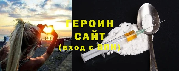 наркотики Карпинск