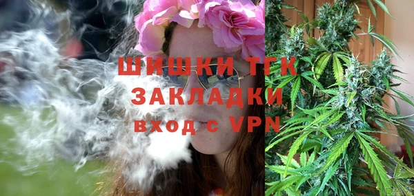 наркотики Карпинск