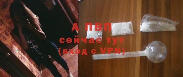 мдма Карталы