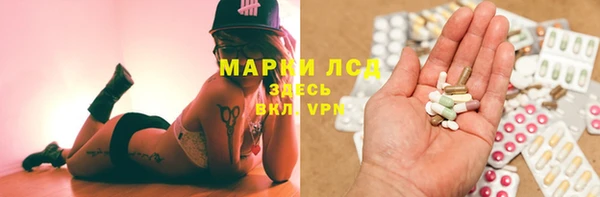 наркотики Карпинск