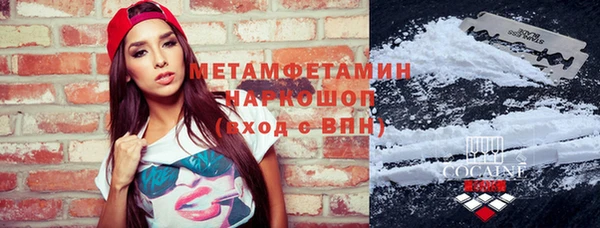 мдма Карталы