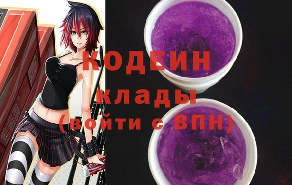 наркотики Карпинск