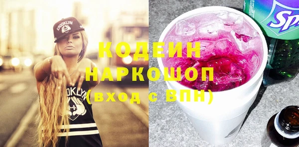 мдма Карталы