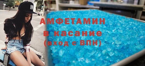 мдма Карталы