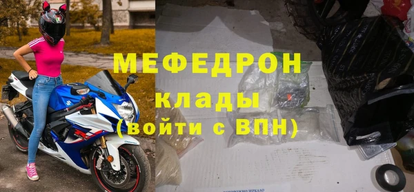 наркотики Карпинск