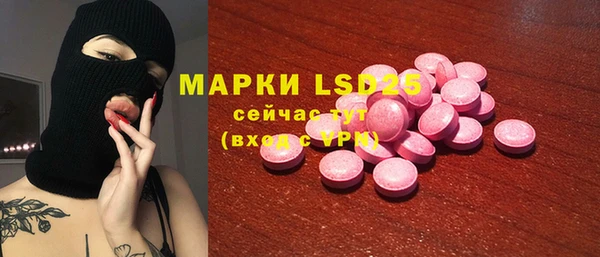 наркотики Карпинск