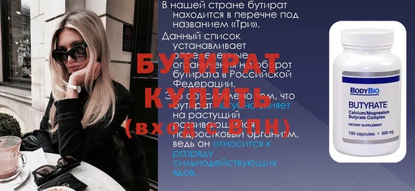 наркотики Карпинск