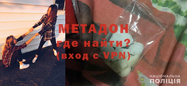 мдма Карталы