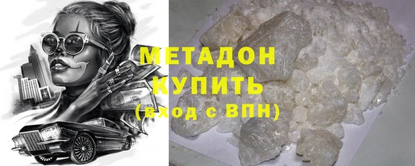 мдма Карталы
