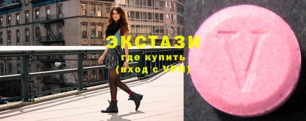 не бодяженный Касимов