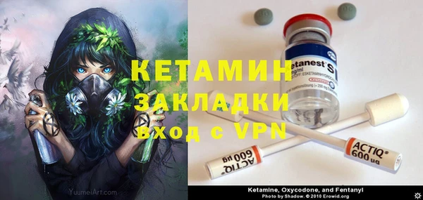 наркотики Карпинск