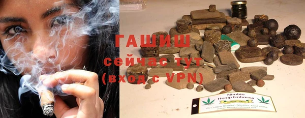не бодяженный Касимов