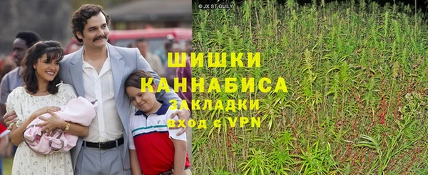 мдма Карталы
