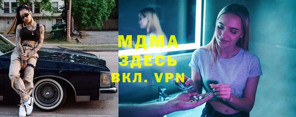 не бодяженный Касимов
