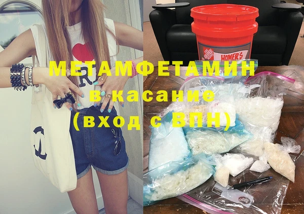 наркотики Карпинск