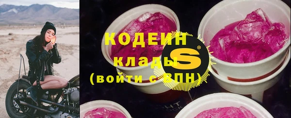 наркотики Карпинск
