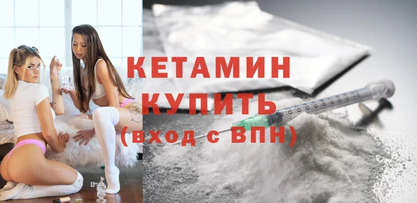 наркотики Карпинск
