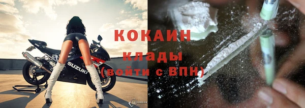 наркотики Карпинск