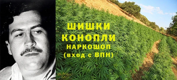 мдма Карталы