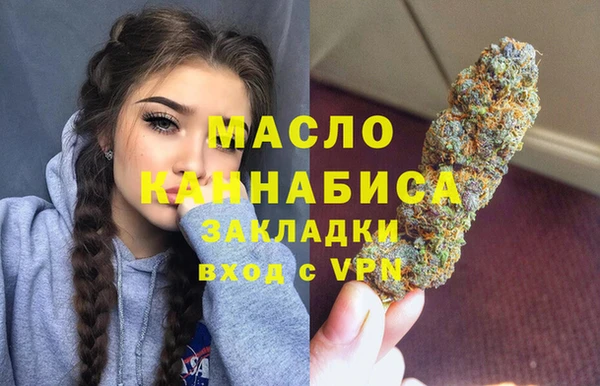 не бодяженный Касимов