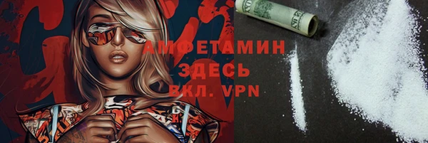 мдма Карталы